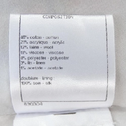 【Mã giảm giá】Chanel CHANEL Váy 654208