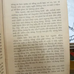 CHIỀU HÔM LỠ CHUYẾN - ĐỖ KHÁNH HOAN & NGUYỄN TƯỜNG MINH 740002
