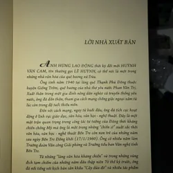 Lê Huỳnh - Một chút với đời 737202