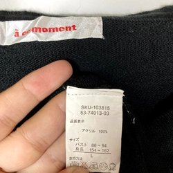 Áo Cardigan Mongtoghi Nhật Nhà À CEMOMENT 327271