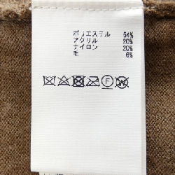 Nhà màu hồng PINK HOUSE Áo khoác - Hàng hiệu Chính hãng 829335