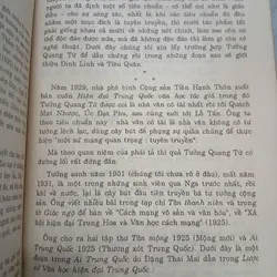 VĂN HỌC TRUNG QUỐC HIỆN ĐẠI - NGUYỄN HIẾN LÊ 720486
