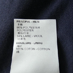 Áo khoác LOUIS VUITTON - Hàng hiệu Authentic 902981