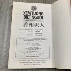 Xem tướng biết ngươi, cẩm nang về nhân tướng học. 3a5 717405