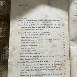 E. TR. NOVIKOVA G.P. POLIAKOVA BỆNH LÝ NHIỄM KHUẦN Ở BÀO THAI VÀ TRẺ SƠ SINH in tại Nga  798993