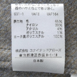 【Mã giảm giá】Áo sơ mi LOEFF 645577