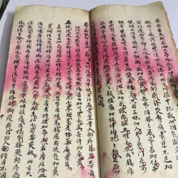 sách Đông Y như hình ,xem chi tiết video 749159