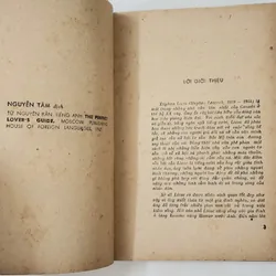 Tập truyện vui Canada: Người bạn không quen 708981