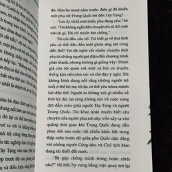 Thiên táng (bản in đầu) 721046