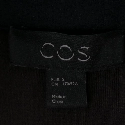 COS Blazer - Hàng hiệu Authentic 886798