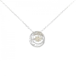 K18WG Dây chuyền kim cương 0.22CT - Hàng hiệu Chính hãng