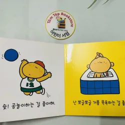 Set boardbook tiếng Hàn cho bé B29 1043703