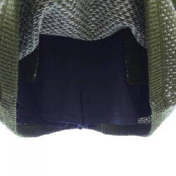 Bảng tóm tắt BRIEFING Váy 650881