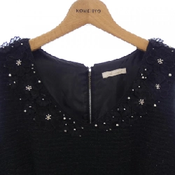 Aveniretoile Váy 654283