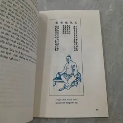 PHÉP LUYỆN CÔNG CỦA LÃ ĐỘNG TÂN - THẾ TRƯỜNG 777652