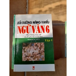 Bồi Dưỡng Năng Khiếu Ngữ Văn 6 (Tập 1) - Phạm Ngọc Thắm 2003 (Tham khảo - luyện thi) VAVO1304-AK3T3