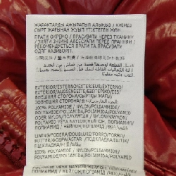 MONCLER MONCLER MAYA 70 Áo khoác lông - Hàng hiệu Chính hãng 891309