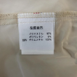 【Mã giảm giá】SUPER BEAUTY Đầm 650744