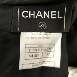 CHANEL P19808V06973 02A Váy - Hàng hiệu Chính hãng 821181