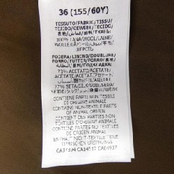 Gucci GUCCI 643016 ZACFV Quần - Hàng hiệu Chính hãng 815253