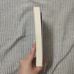 Anh chỉ cần em - Thẩm Dạ Diễm 993885