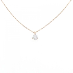 K18PG Dây chuyền kim cương 0.204CT G VS2 VG - Hàng hiệu Chính hãng