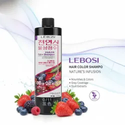 DẦU GỘI NHUỘM PHỦ BÓNG TRÁI CÂY 250ML/500ML (NEW 2026) 762140