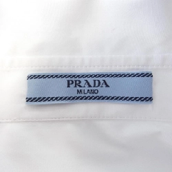 【Mã giảm giá】Áo sơ mi PRADA 642001