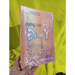 Đường vào Đông Y - Trương Chứng sách photo(Sách Y học - Sức khỏe - Thể thao) HLSC2404