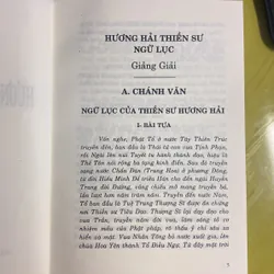 HƯƠNG HẢI THIỀN SƯ NGỮ LỤC - HT Thích Thanh Từ - Giảng giải 603573