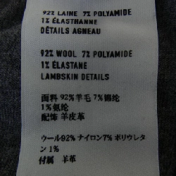 Berluti R17KTL33 Quần - Hàng hiệu Chính hãng 883036