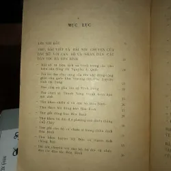 Bác Hồ với cán bộ và nhân dân các dân tộc Hà Sơn Bình 1001371