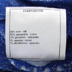 【Mã giảm giá】Chanel CHANEL Áo gile 644317