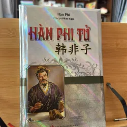Hàn phi Tử