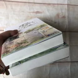 Đại Ca - Priest 738777