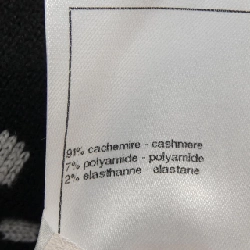 【Mã giảm giá】Áo cardigan CHANEL 646997