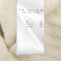 Áo khoác cardigan FEDELI - Hàng hiệu Authentic 897050