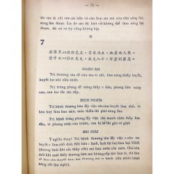 Châu ngọc cách ngôn - Lê Đức Thiệp dịch 124179