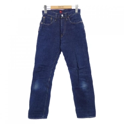 Quần jeans RESOLUTE - Hàng hiệu Authentic