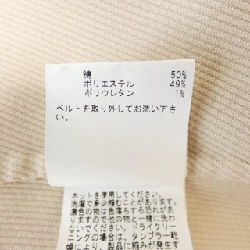 【Mã giảm giá】Áo khoác ANAYI 644848