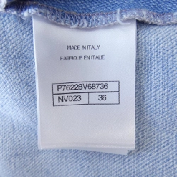 Quần jeans CHANEL 650132