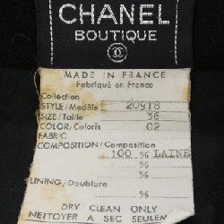 Chanel CHANEL 20918 Bộ đồ - Hàng hiệu Chính hãng 827953