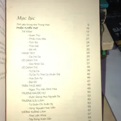 108 bài thơ tình Trung Hoa  1024551