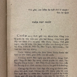 TUỔI THƠ DỮ DỘI ( TẬP 1, 2, 3) - PHÙNG QUÁN 510149