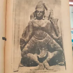 Lược Sử Mỹ Thuật Việt Nam_Nguyễn Phi Hoanh_Sách mới đẹp giá trị 713462