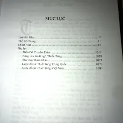 Từ Điển Thiền Tông Hán Việt 958345