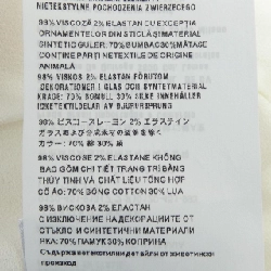 MIU MIU MT1513 Áo - Hàng hiệu Chính hãng 822687