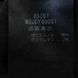 Foxey New York AL'AISE BOLERO 45397 Áo khoác - Hàng hiệu Chính hãng 823439