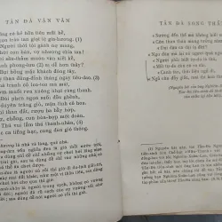 TẢN ĐÀ VẬN VĂN TOÀN TẬP (2 tập) 597834