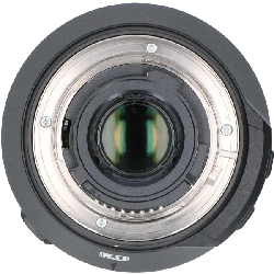 Nikon 18-270mm F3.5-6.3DiII VC - Hàng hiệu Chính hãng 879734